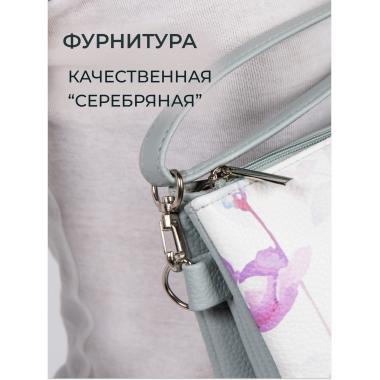 Сумка женская Lilo небесно-голубой  Цветы 