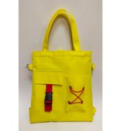 Сумка-рюкзак Smile желтый 