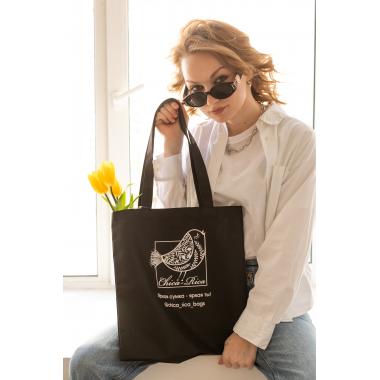   Сумка женская шоппер с логотипом черный 